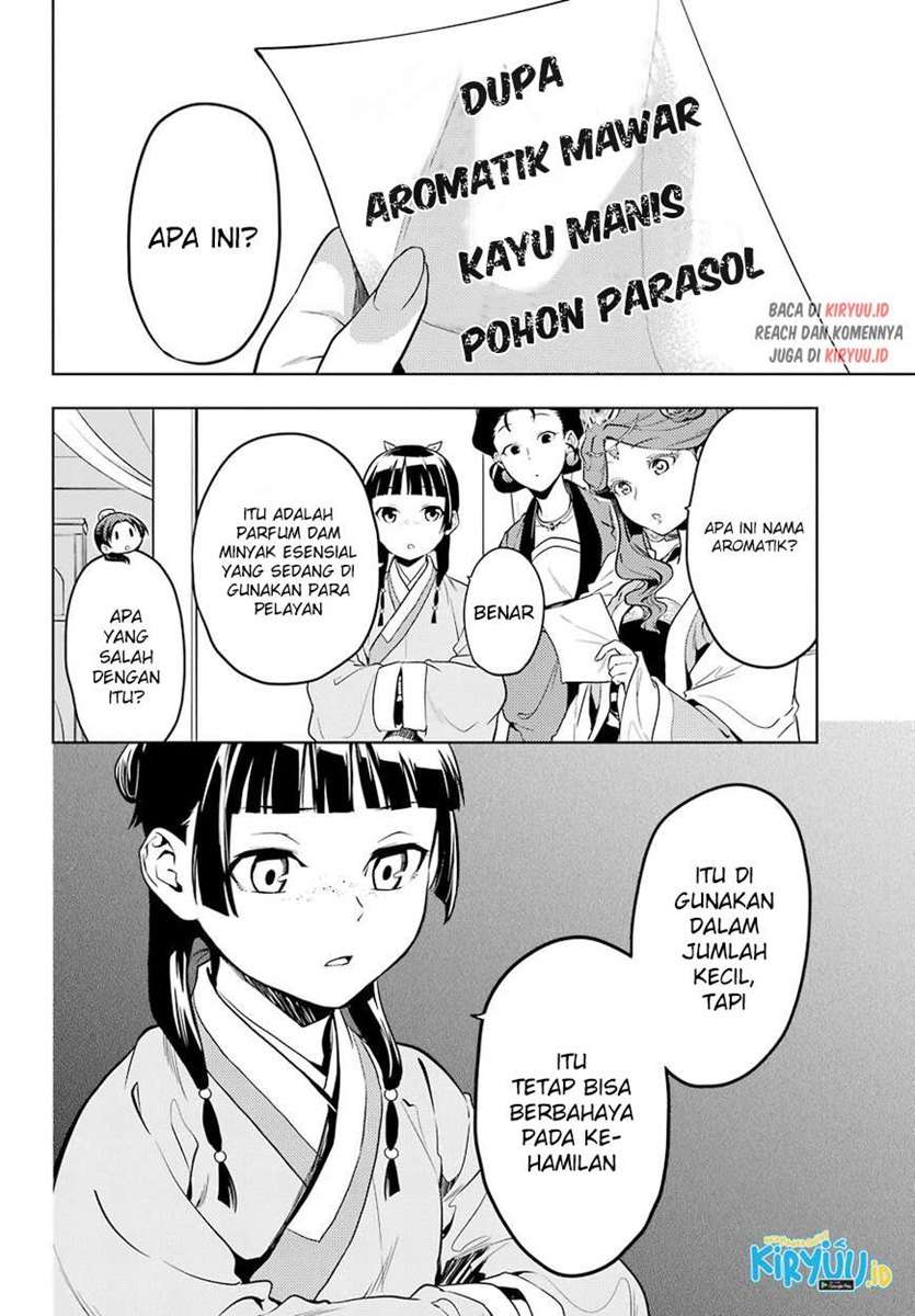 Kusuriya no Hitorigoto Chapter 43.2