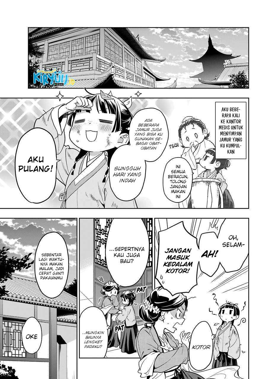 Kusuriya no Hitorigoto Chapter 44.2