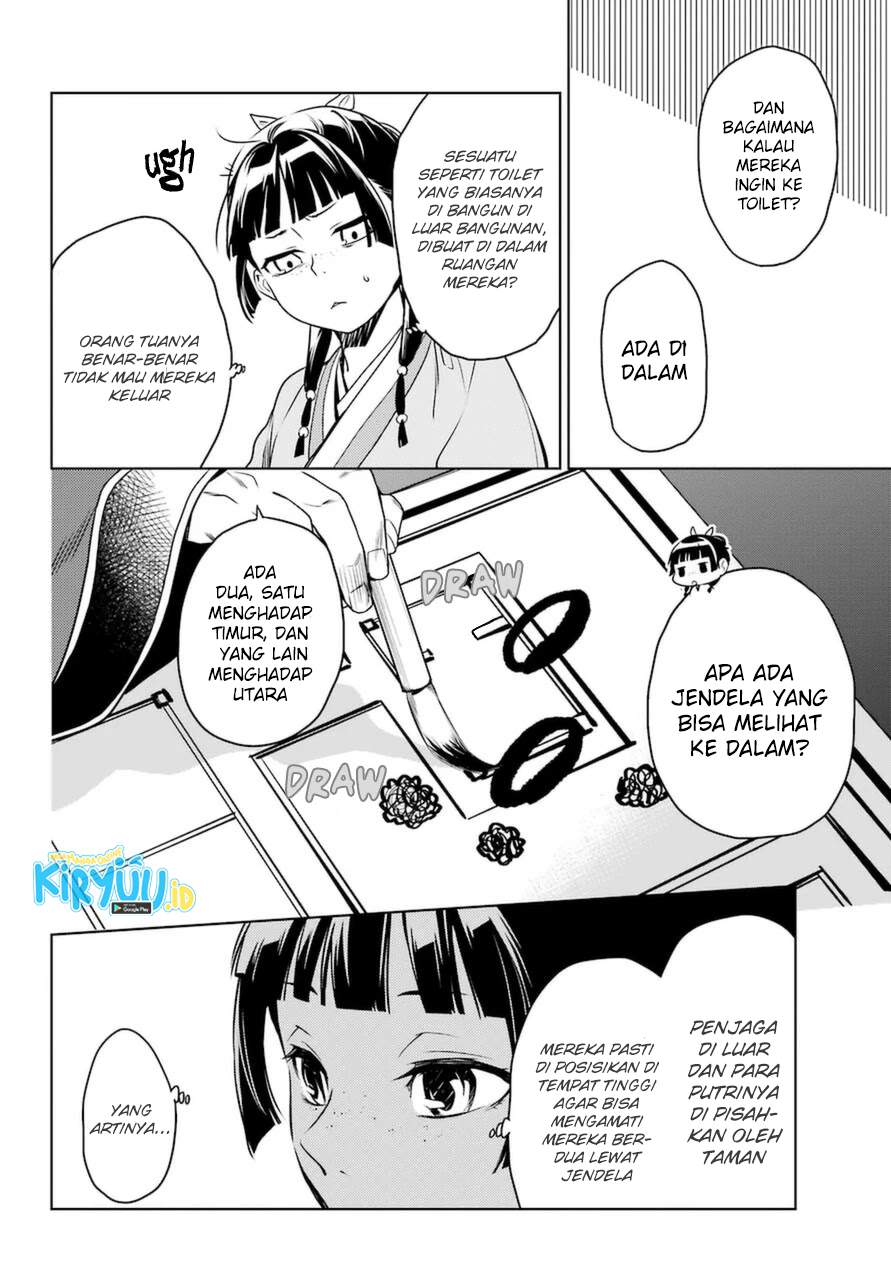 Kusuriya no Hitorigoto Chapter 46