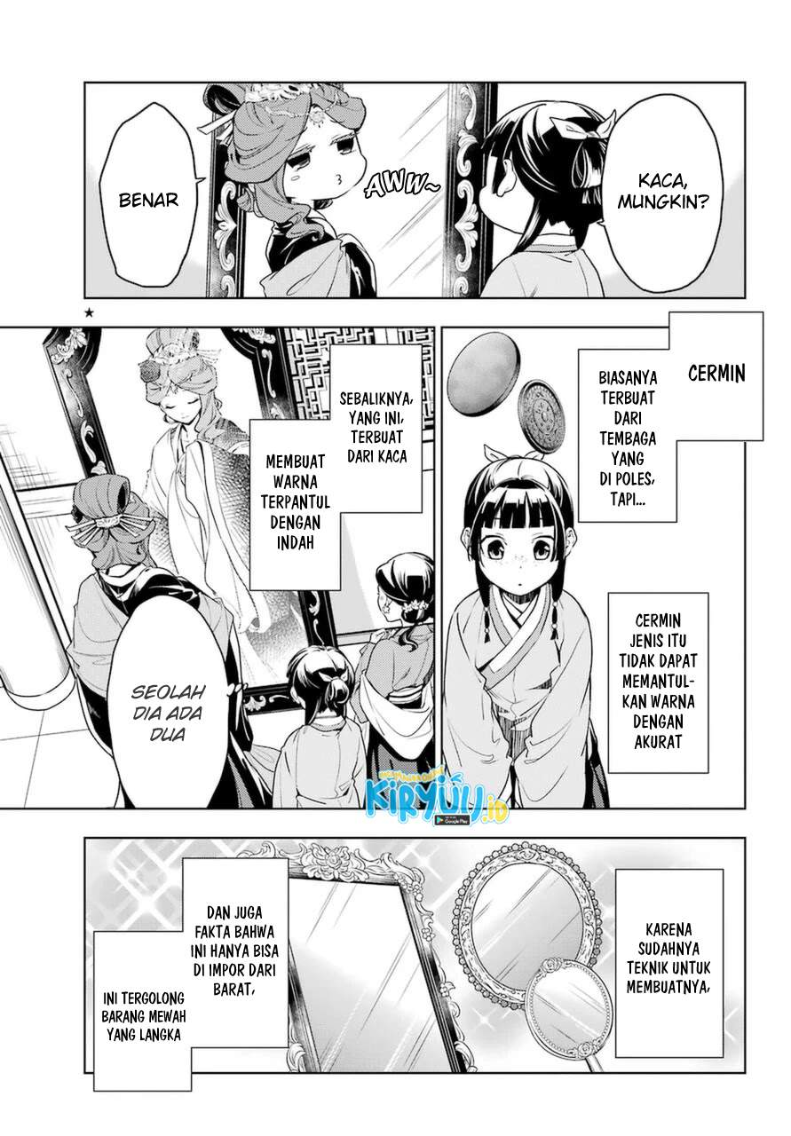 Kusuriya no Hitorigoto Chapter 46