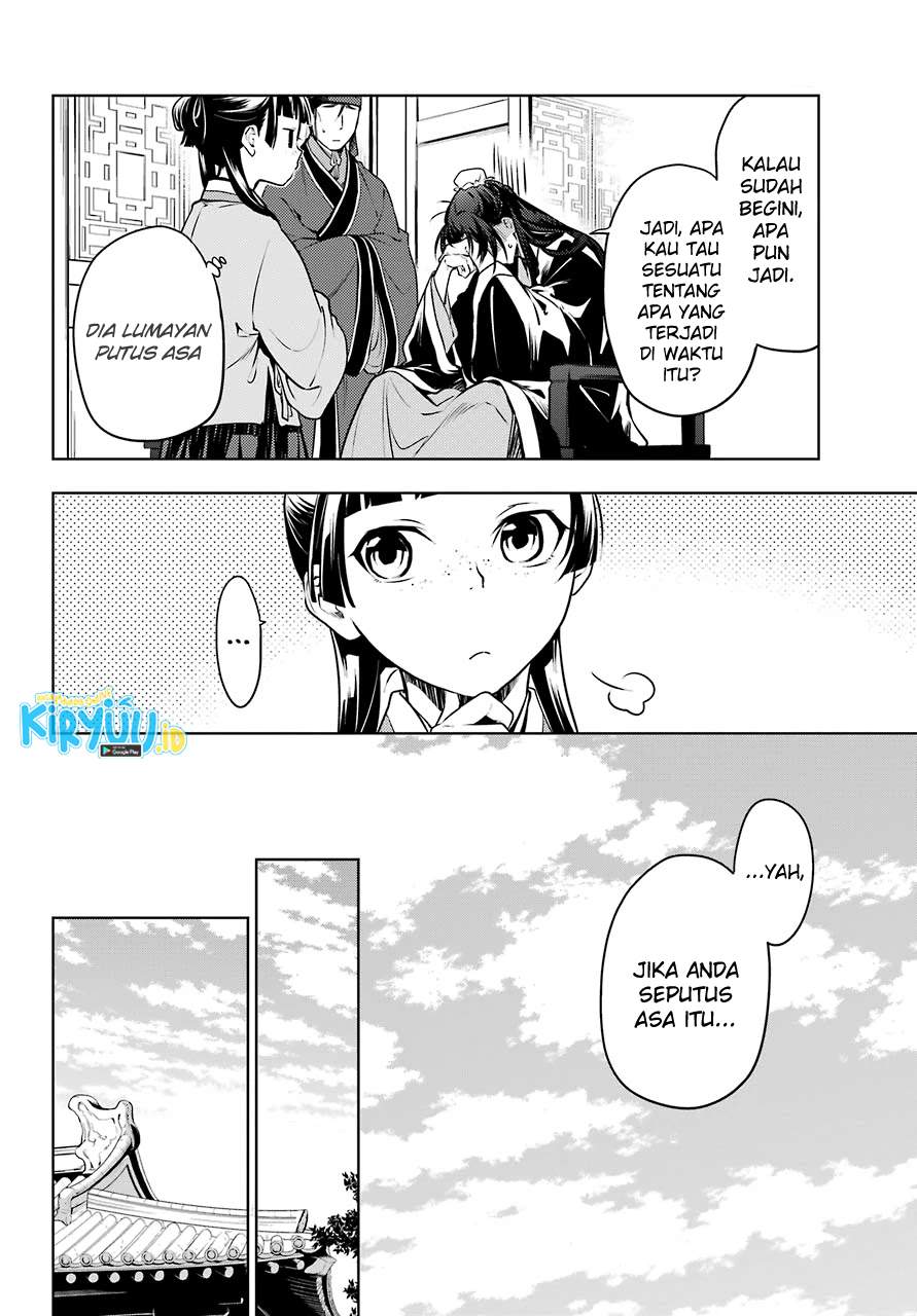 Kusuriya no Hitorigoto Chapter 47