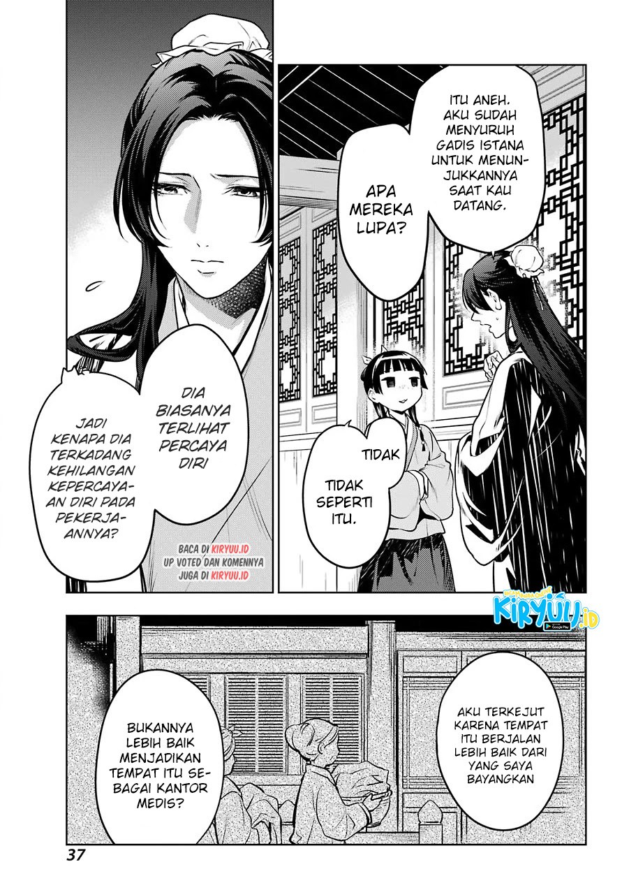 Kusuriya no Hitorigoto Chapter 49