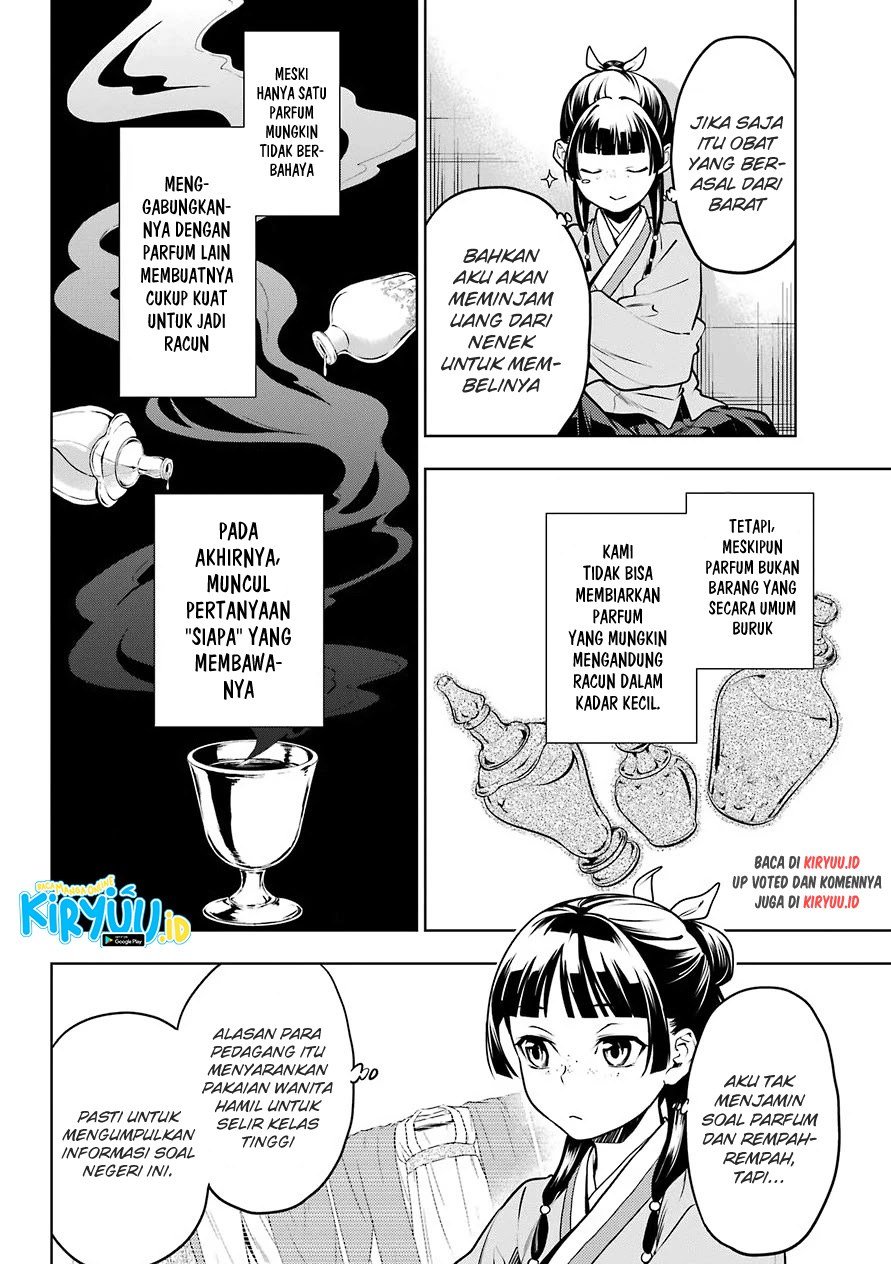 Kusuriya no Hitorigoto Chapter 49