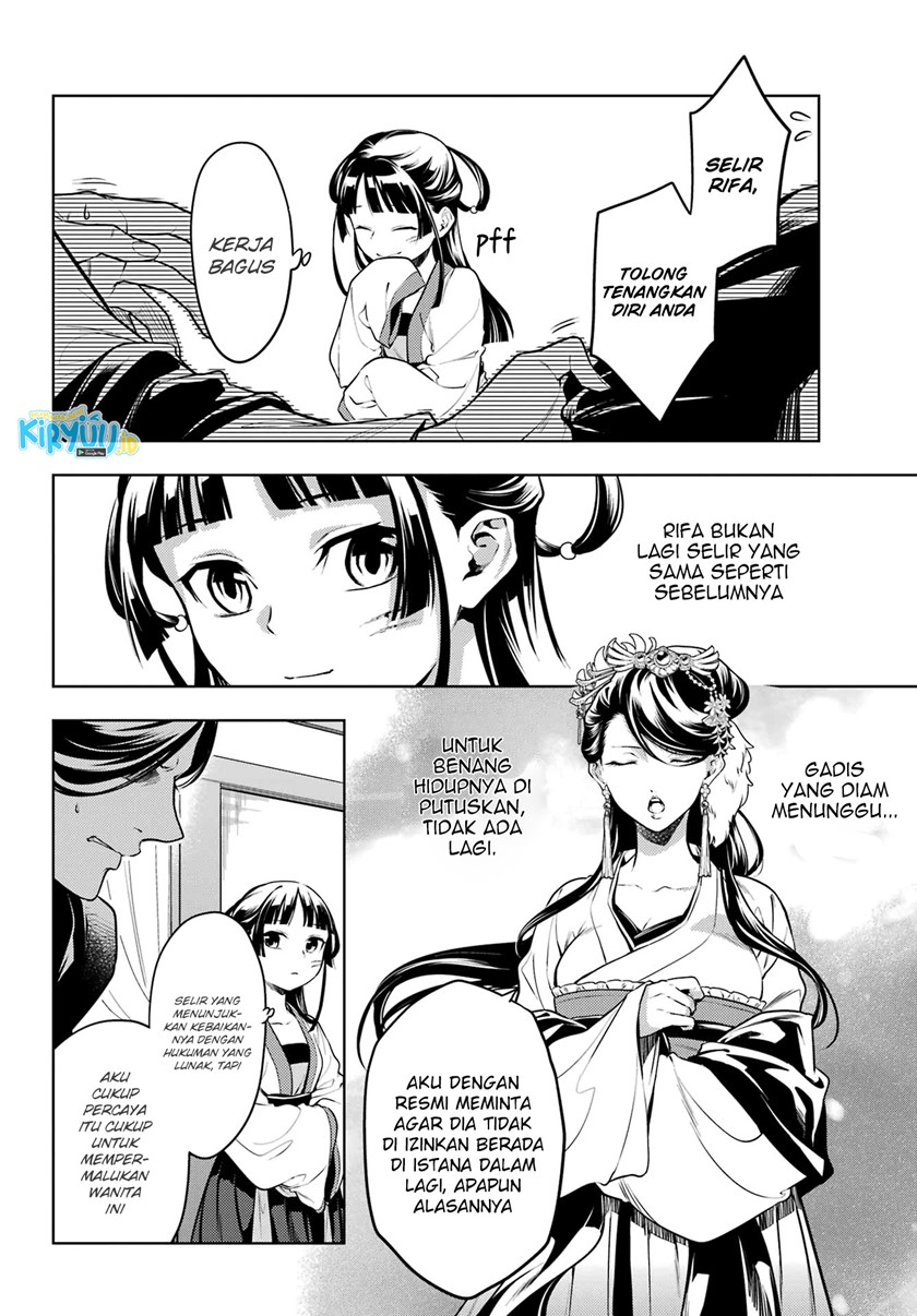 Kusuriya no Hitorigoto Chapter 52.2