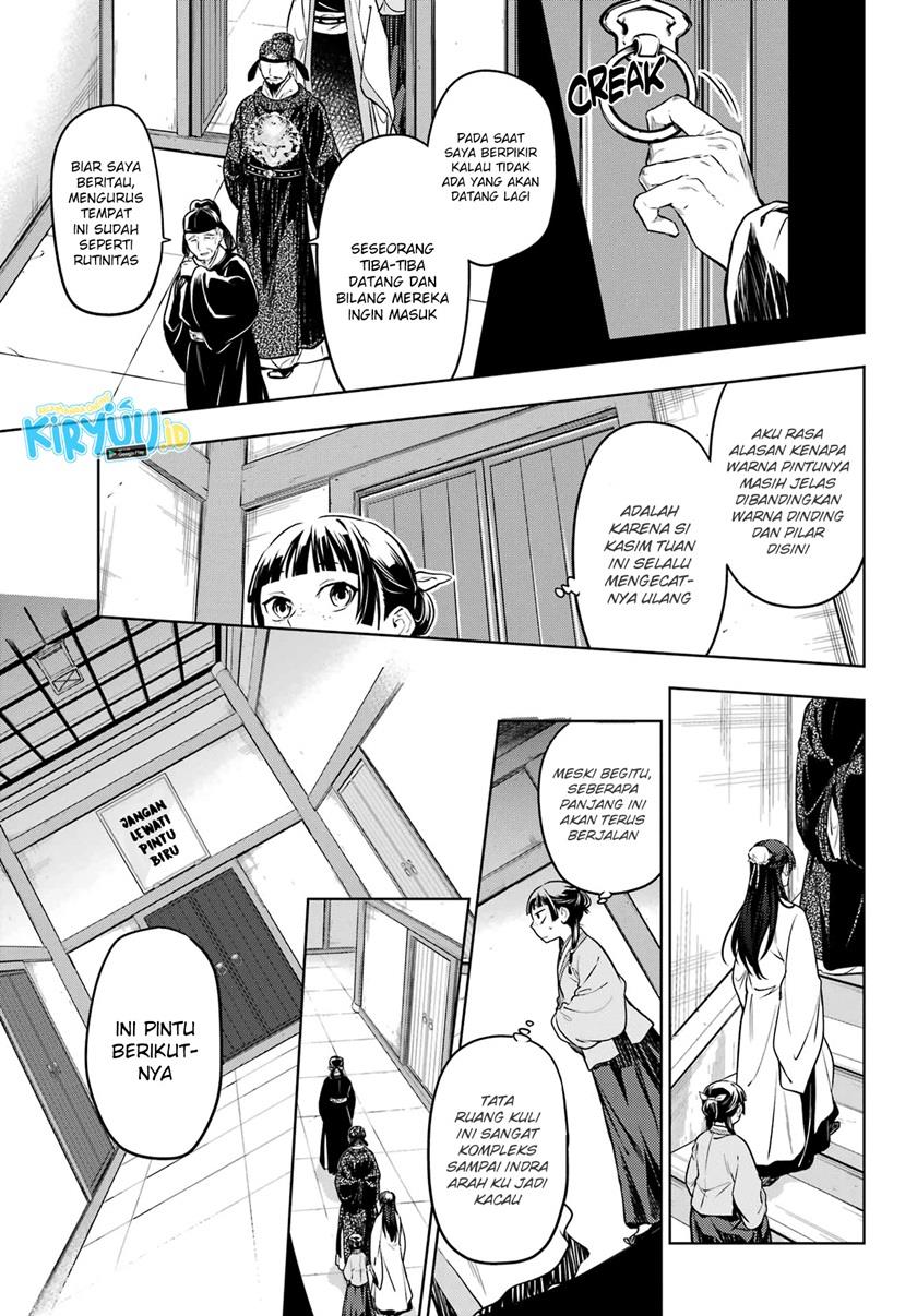 Kusuriya no Hitorigoto Chapter 53.1