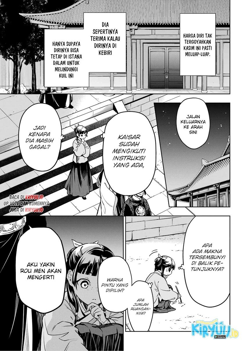 Kusuriya no Hitorigoto Chapter 53.1