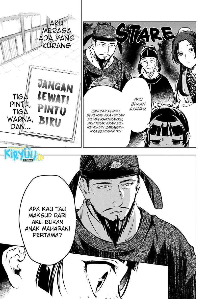 Kusuriya no Hitorigoto Chapter 53.1