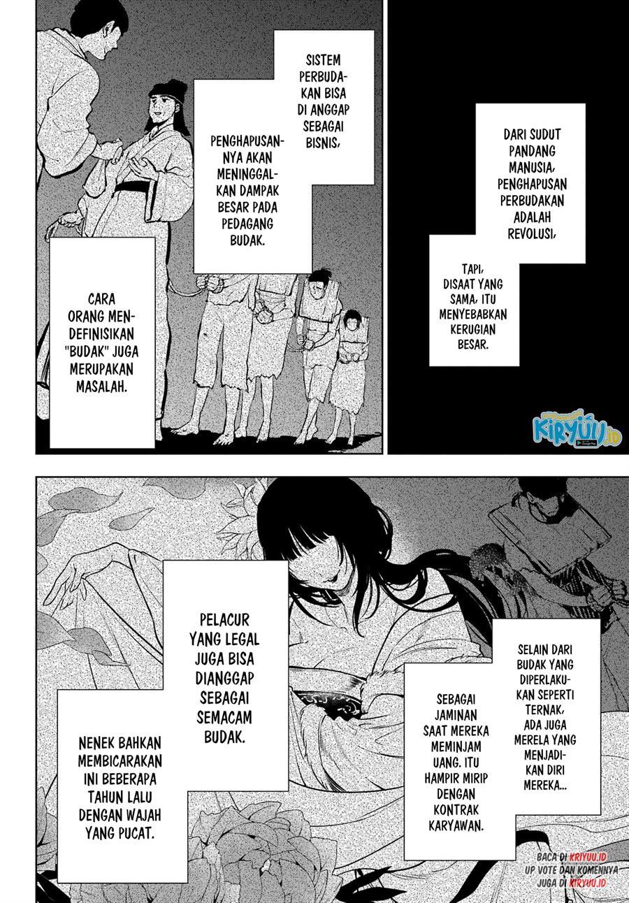 Kusuriya no Hitorigoto Chapter 55.2