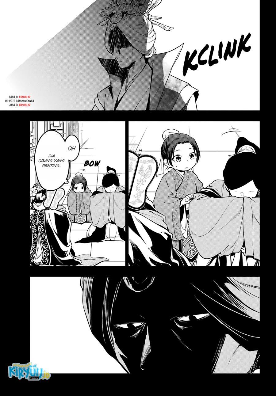 Kusuriya no Hitorigoto Chapter 55