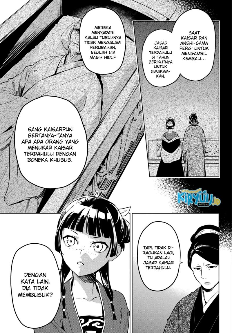 Kusuriya no Hitorigoto Chapter 56