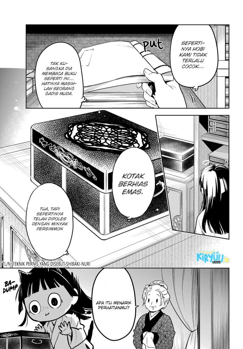 Kusuriya no Hitorigoto Chapter 56