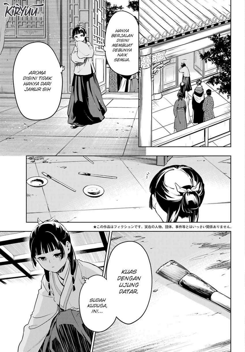 Kusuriya no Hitorigoto Chapter 57