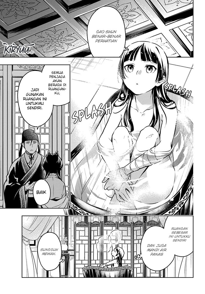 Kusuriya no Hitorigoto Chapter 60.2