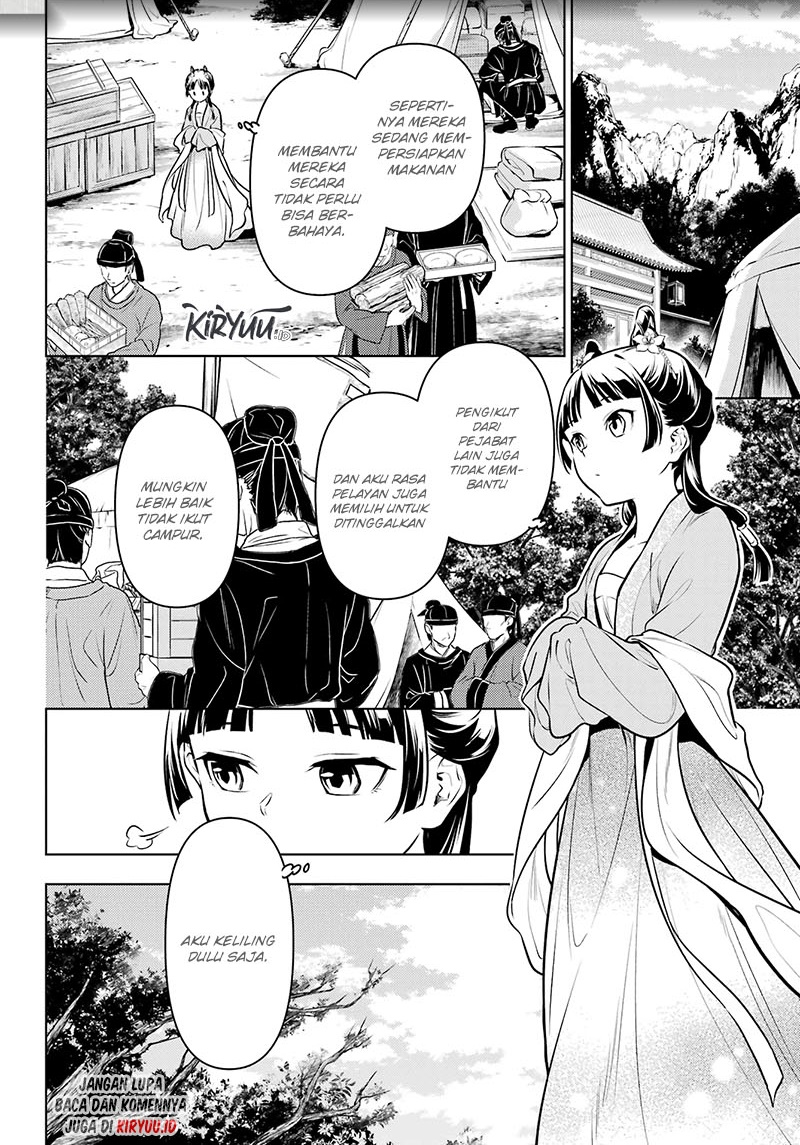 Kusuriya no Hitorigoto Chapter 61