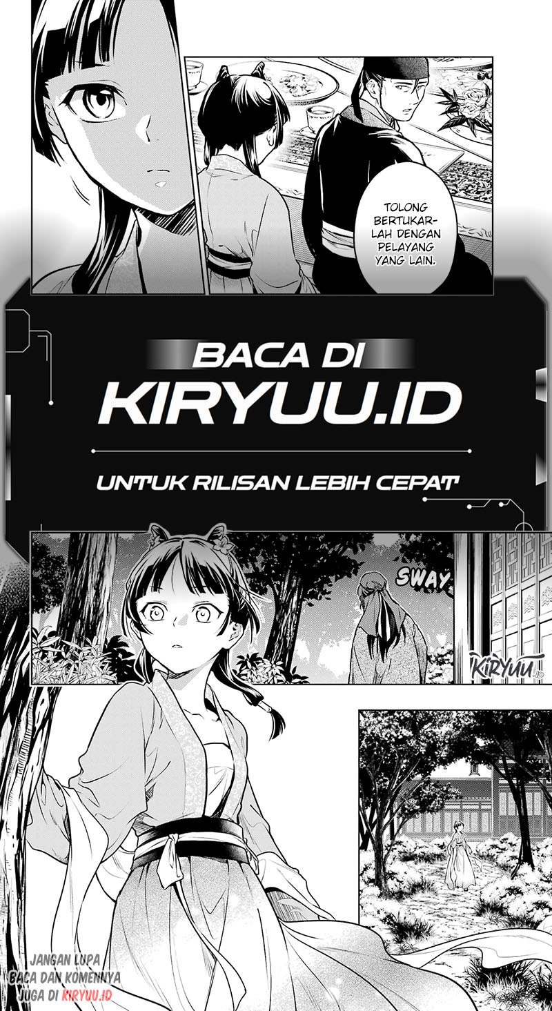 Kusuriya no Hitorigoto Chapter 61