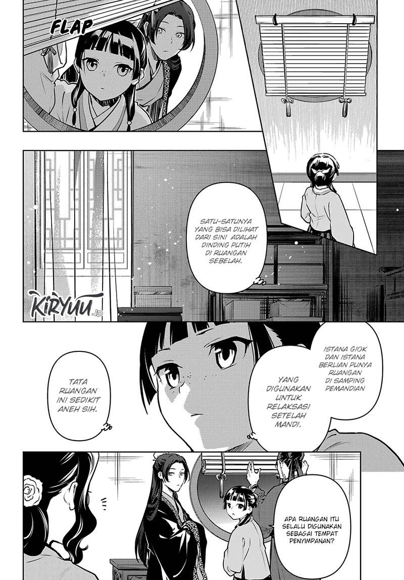 Kusuriya no Hitorigoto Chapter 67