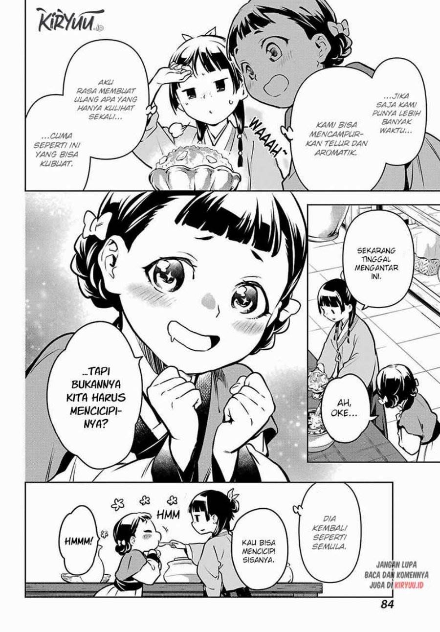 Kusuriya no Hitorigoto Chapter 68