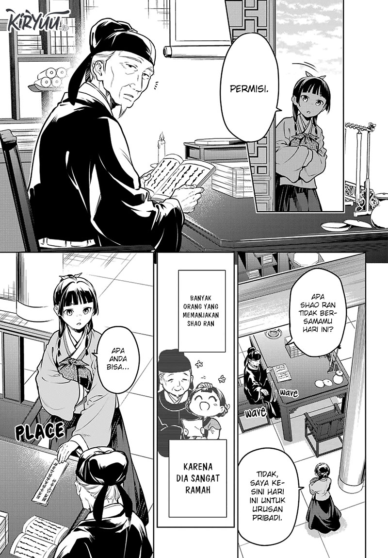 Kusuriya no Hitorigoto Chapter 71