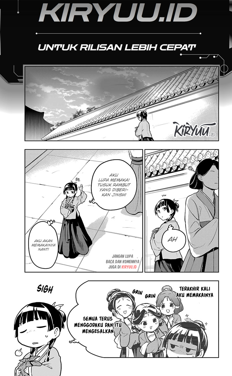 Kusuriya no Hitorigoto Chapter 71