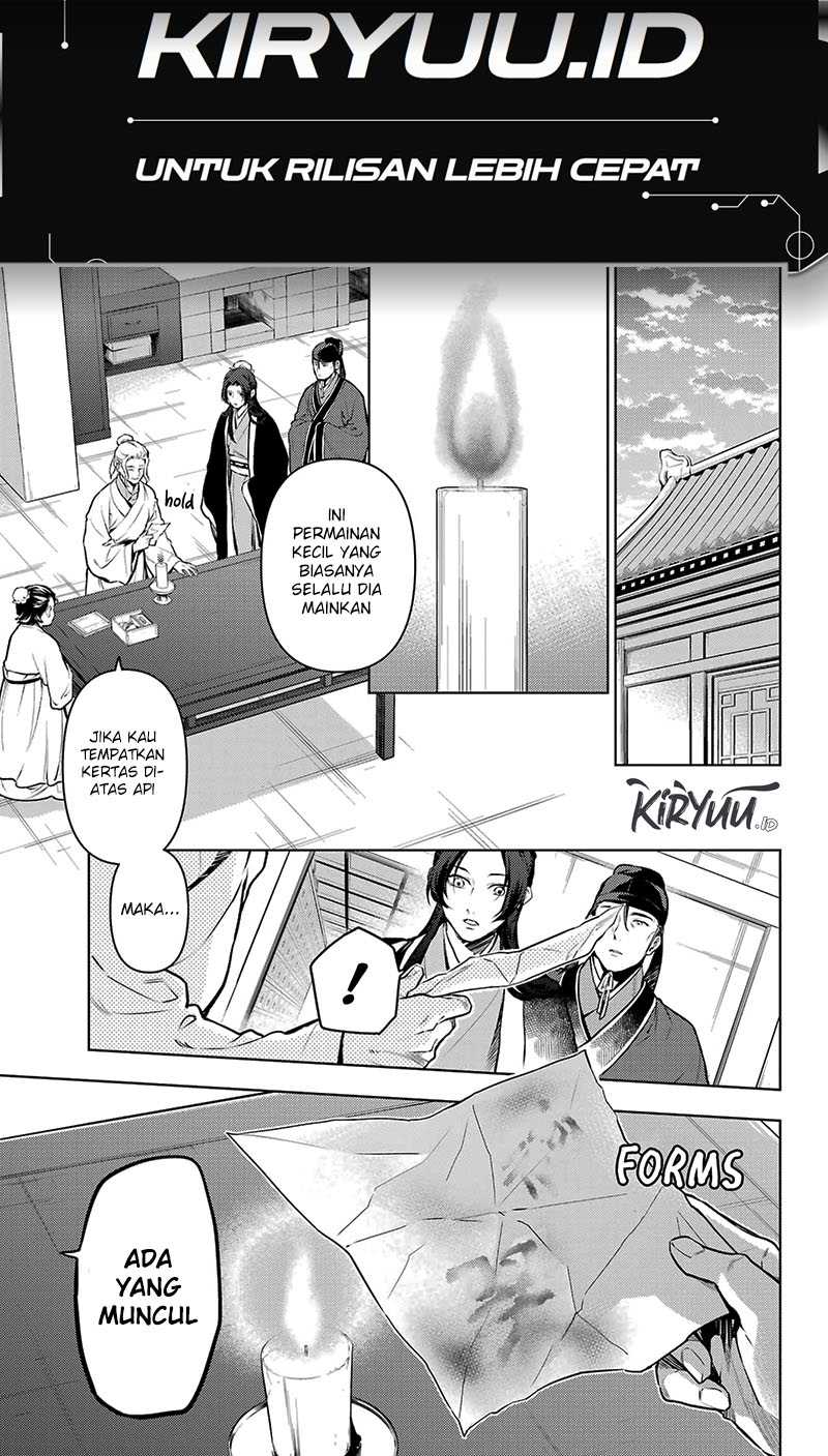 Kusuriya no Hitorigoto Chapter 73