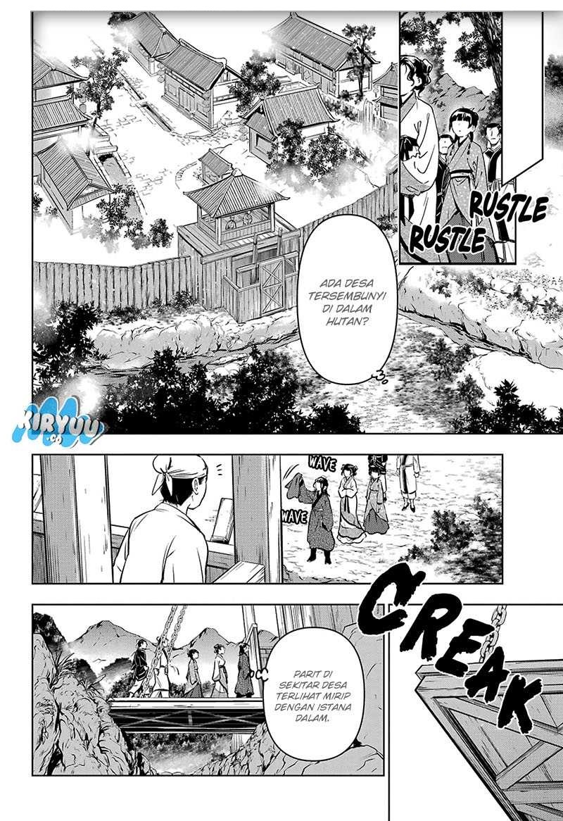 Kusuriya no Hitorigoto Chapter 74.1