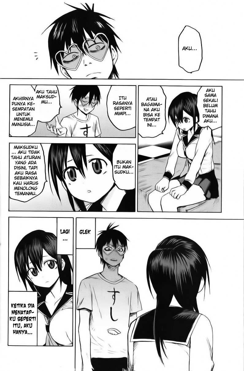 Blood Lad Chapter 1