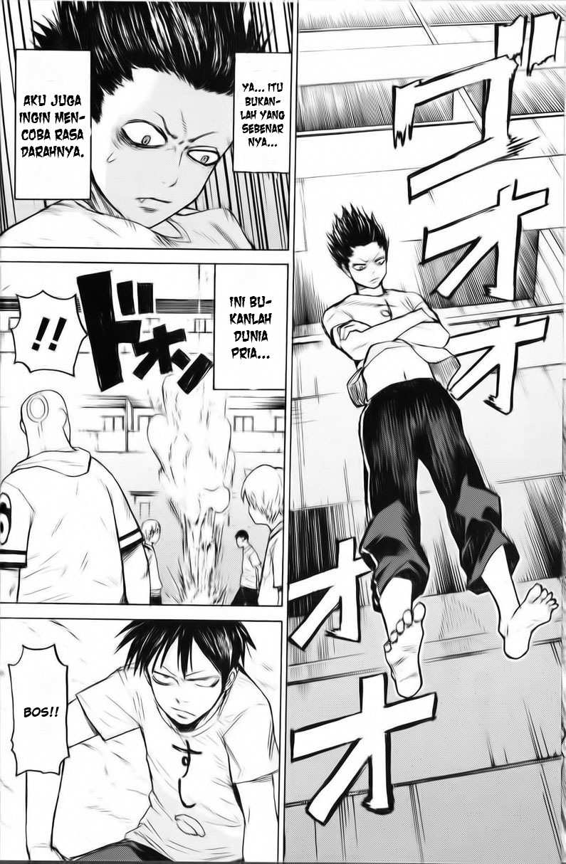 Blood Lad Chapter 1