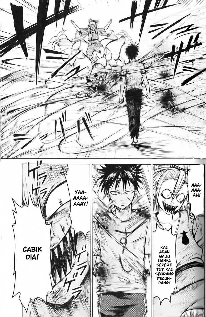 Blood Lad Chapter 1