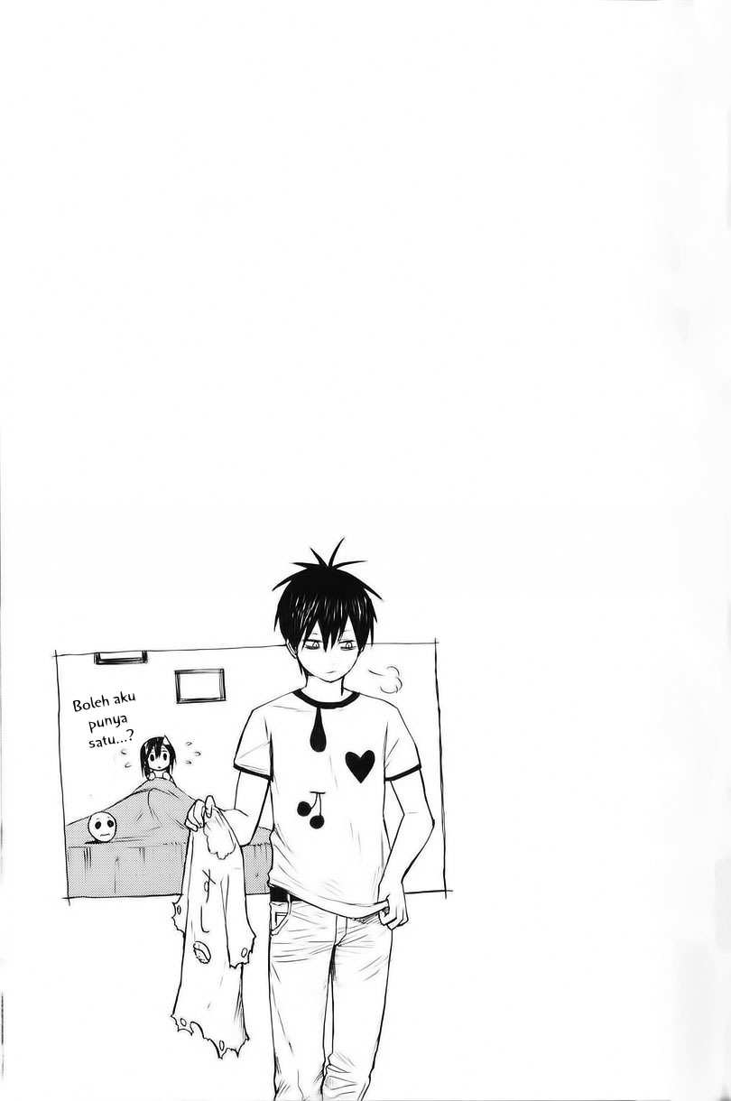 Blood Lad Chapter 1