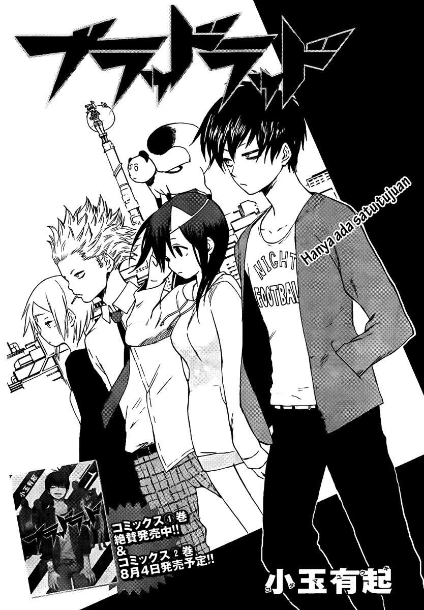 Blood Lad Chapter 10