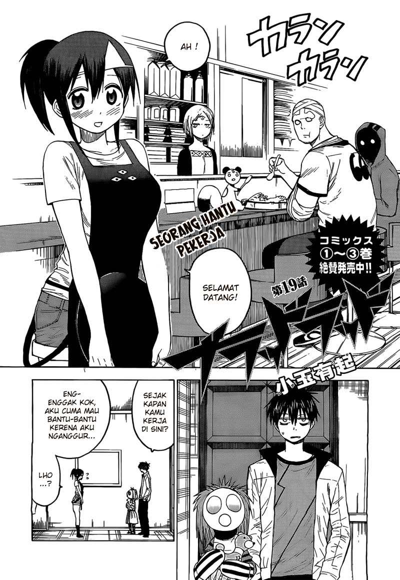 Blood Lad Chapter 19