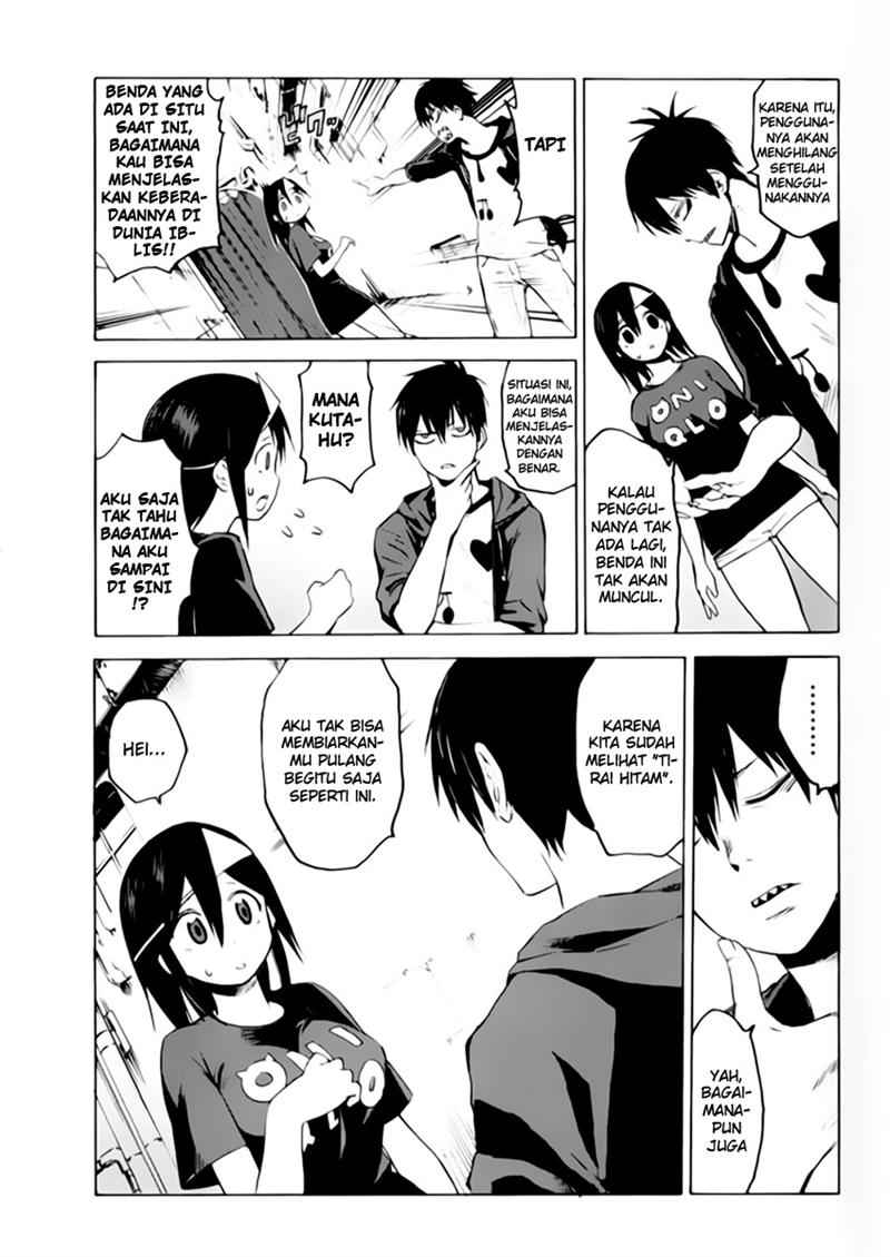 Blood Lad Chapter 2