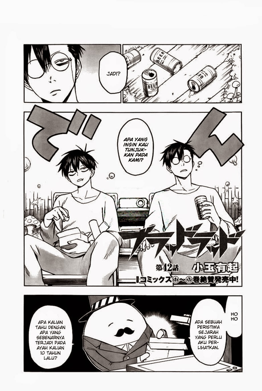 Blood Lad Chapter 42