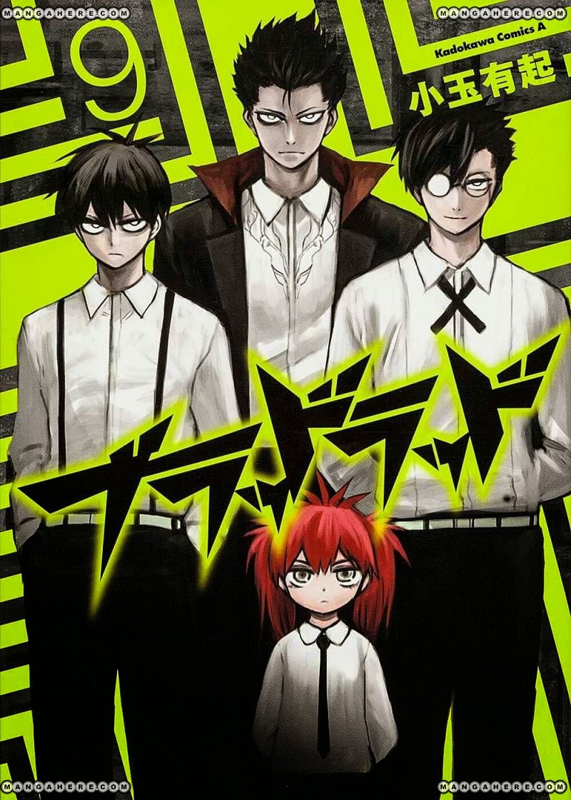 Blood Lad Chapter 44