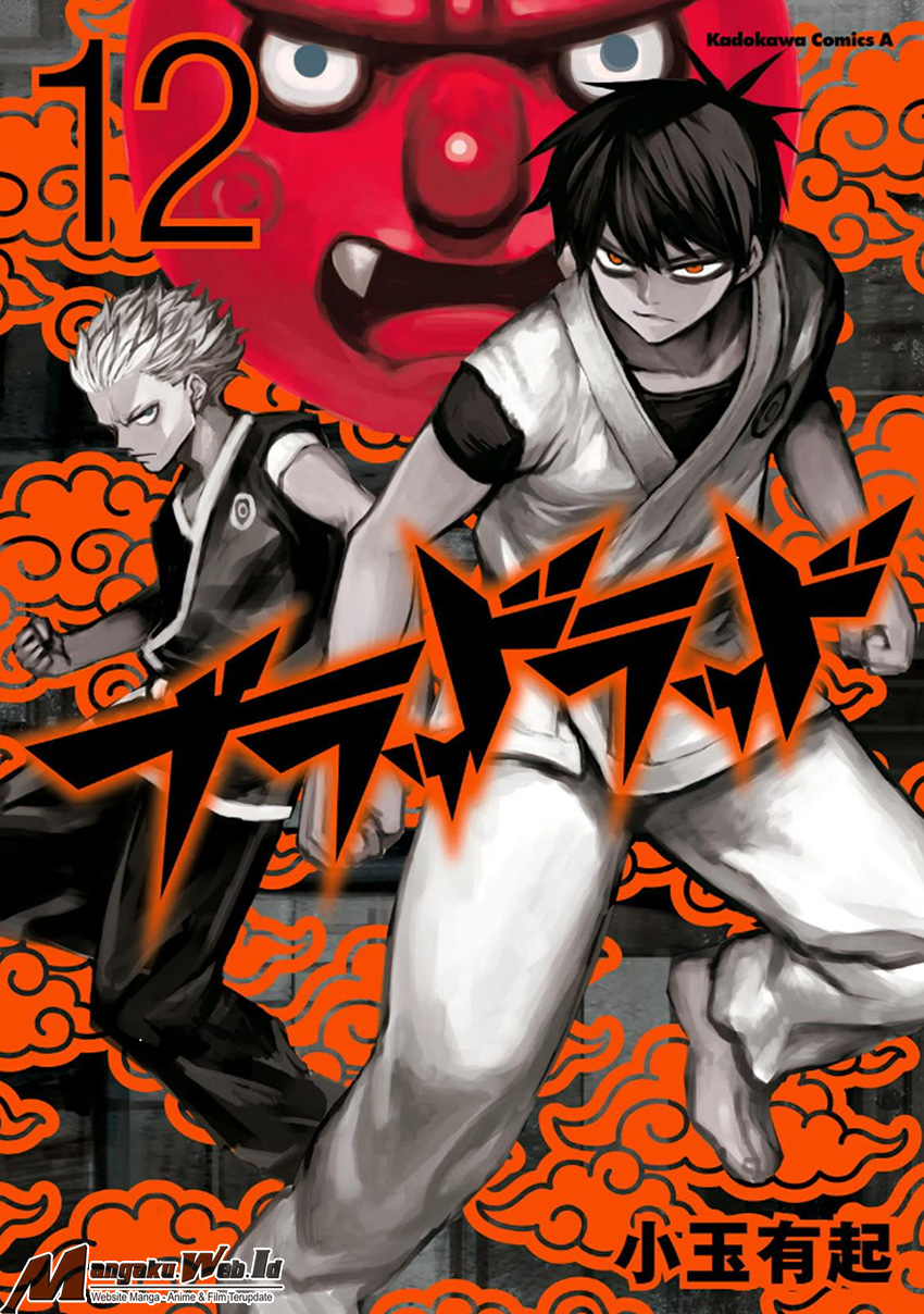 Blood Lad Chapter 60