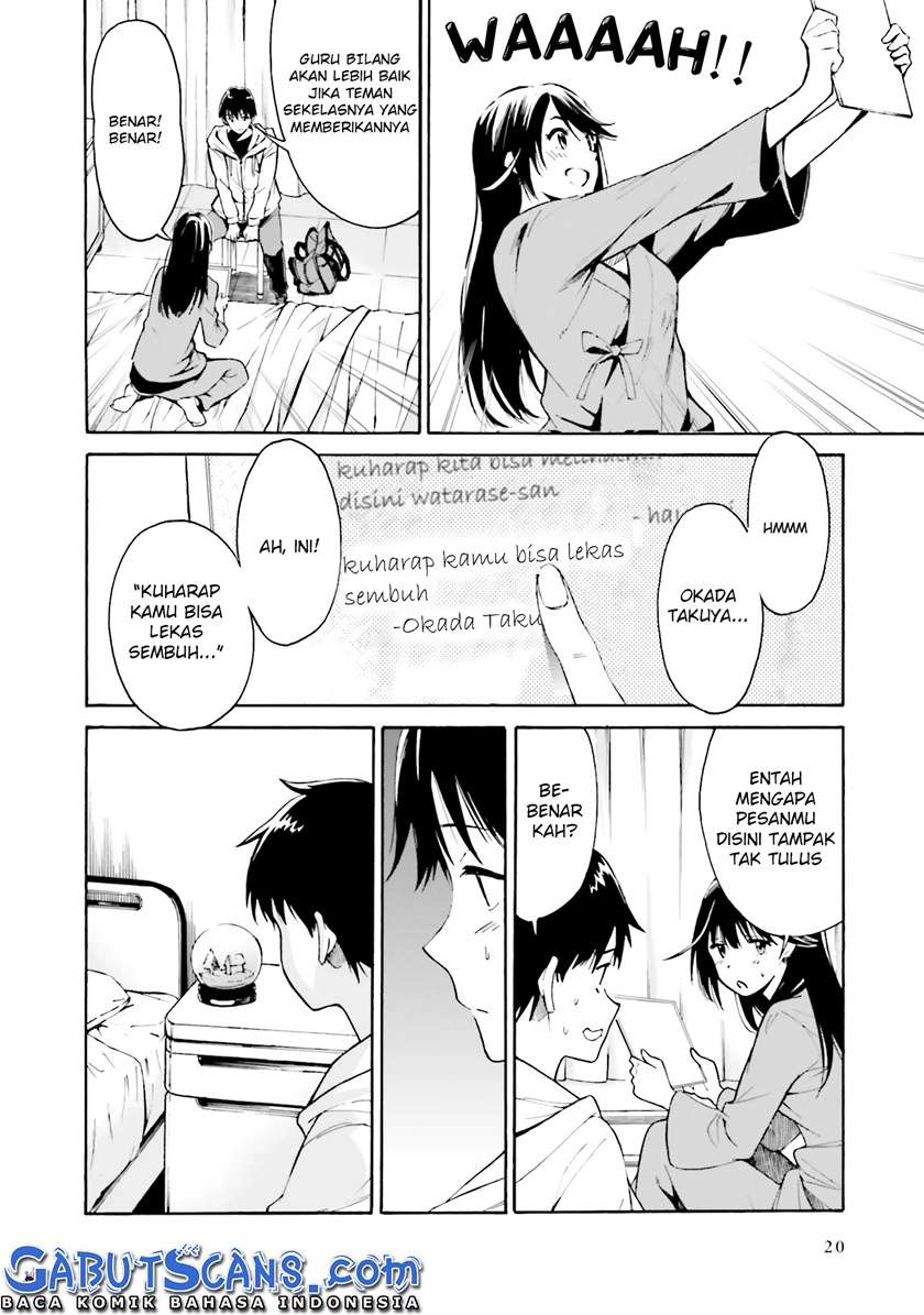 Kimi wa Tsukiyo ni Hikari Kagayaku Chapter 1