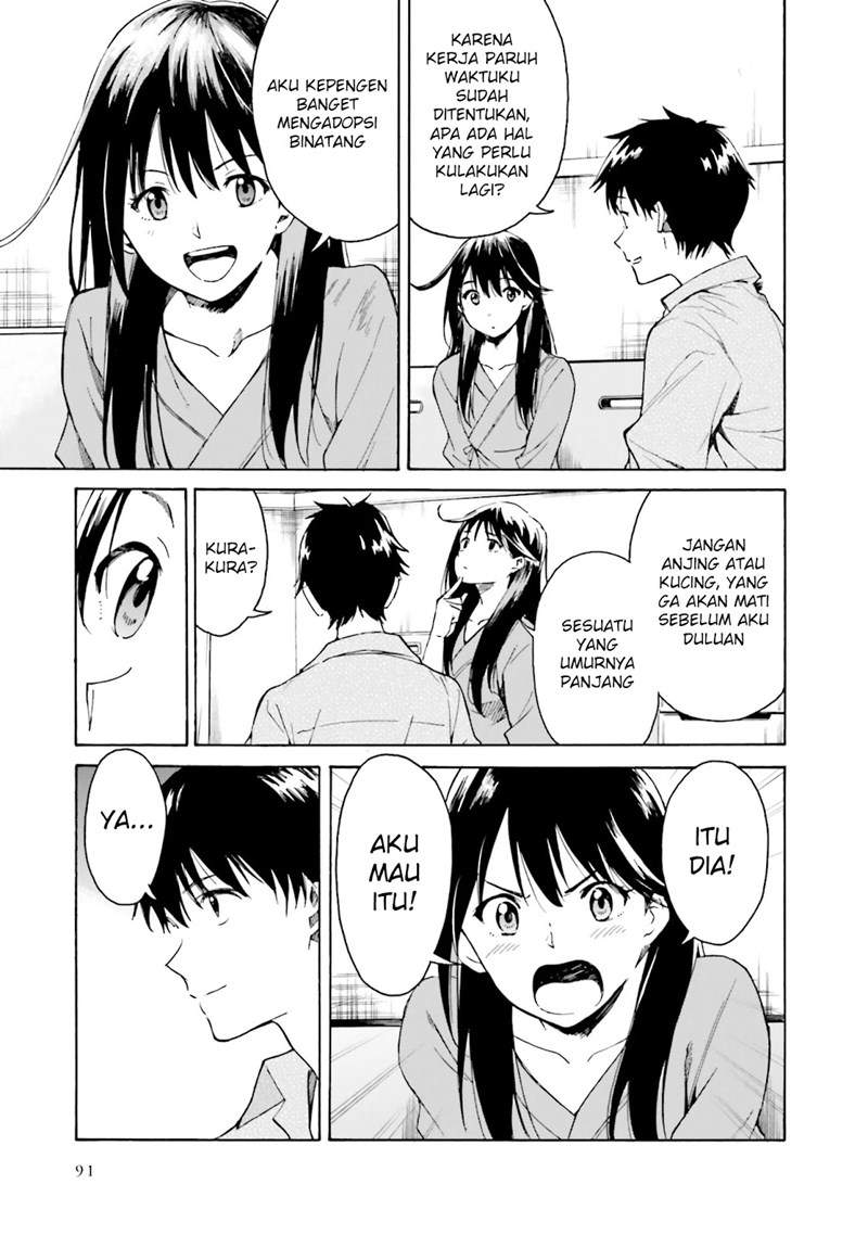 Kimi wa Tsukiyo ni Hikari Kagayaku Chapter 3