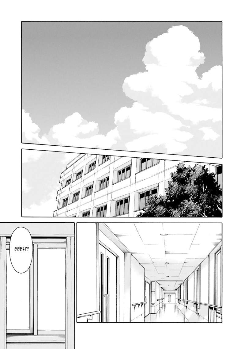 Kimi wa Tsukiyo ni Hikari Kagayaku Chapter 3