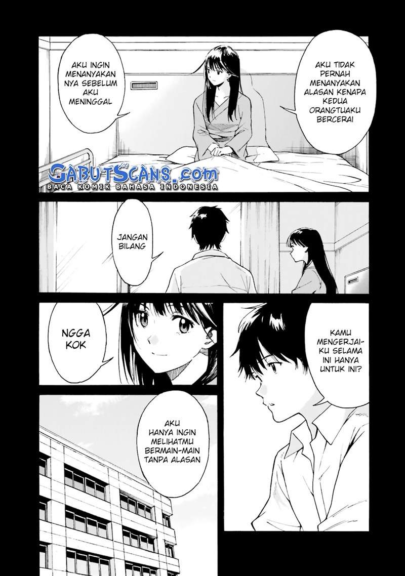 Kimi wa Tsukiyo ni Hikari Kagayaku Chapter 3