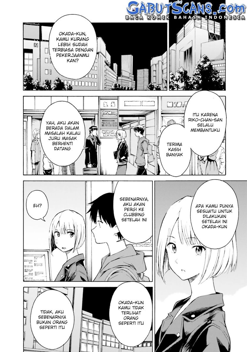 Kimi wa Tsukiyo ni Hikari Kagayaku Chapter 4