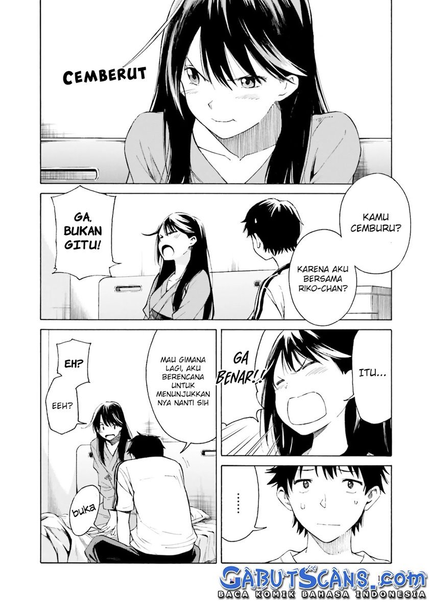 Kimi wa Tsukiyo ni Hikari Kagayaku Chapter 4