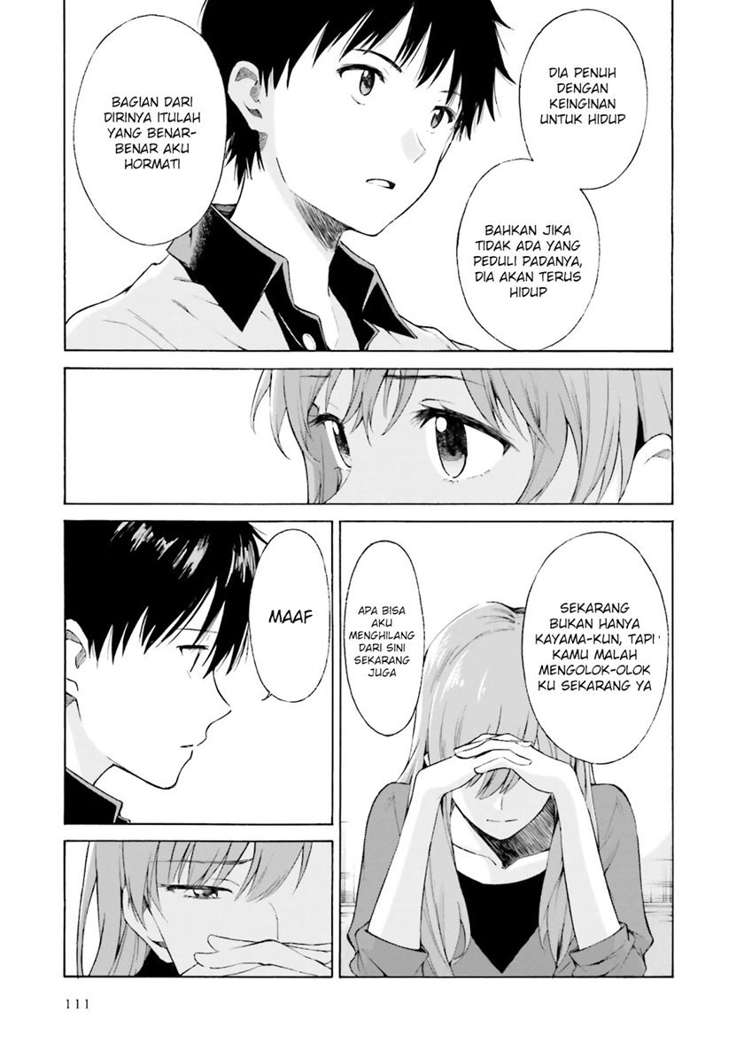 Kimi wa Tsukiyo ni Hikari Kagayaku Chapter 4