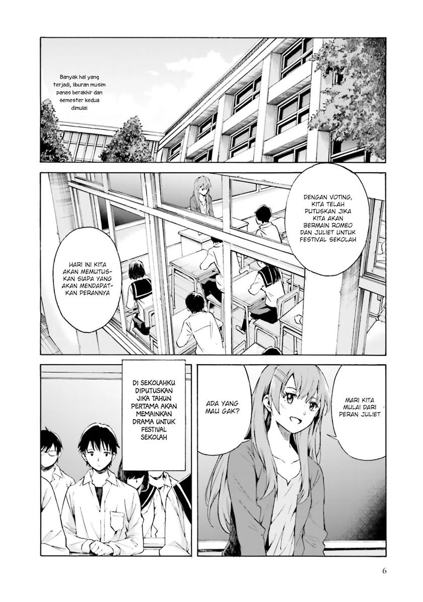 Kimi wa Tsukiyo ni Hikari Kagayaku Chapter 6