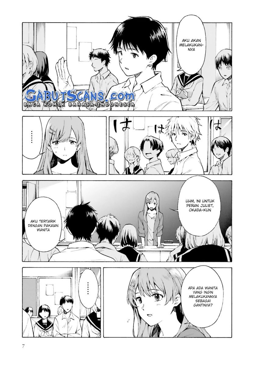 Kimi wa Tsukiyo ni Hikari Kagayaku Chapter 6