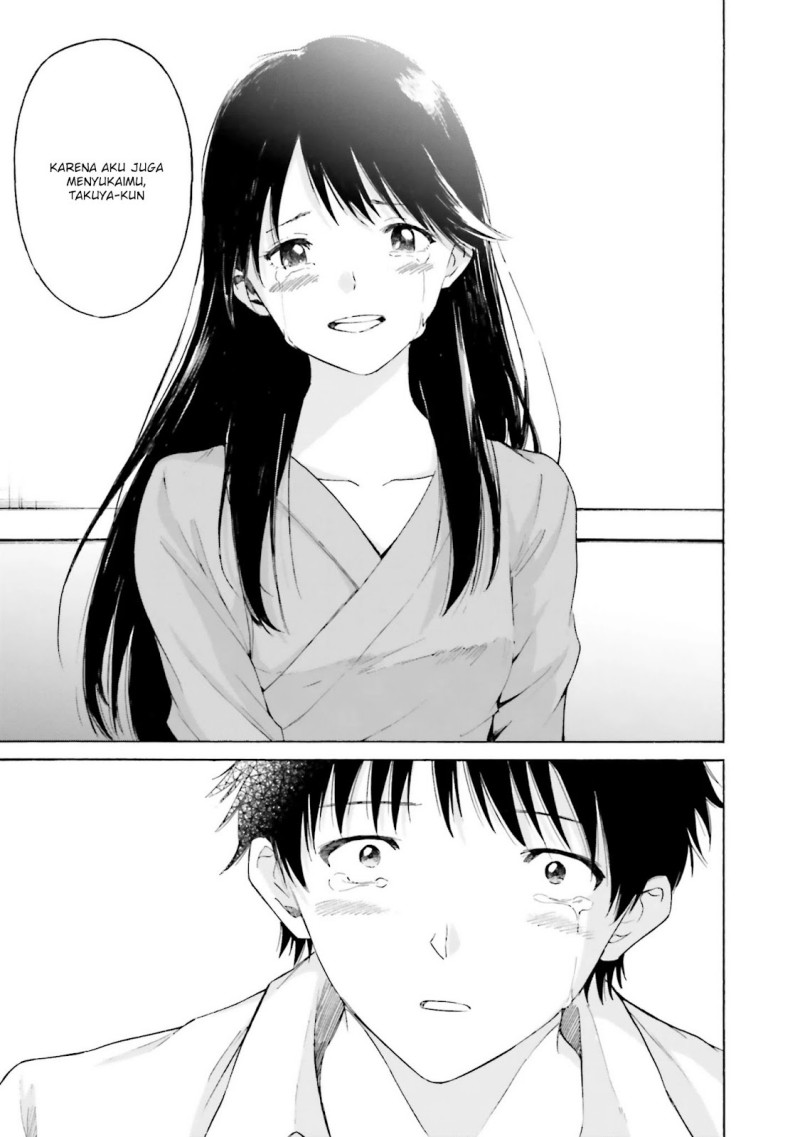 Kimi wa Tsukiyo ni Hikari Kagayaku Chapter 9