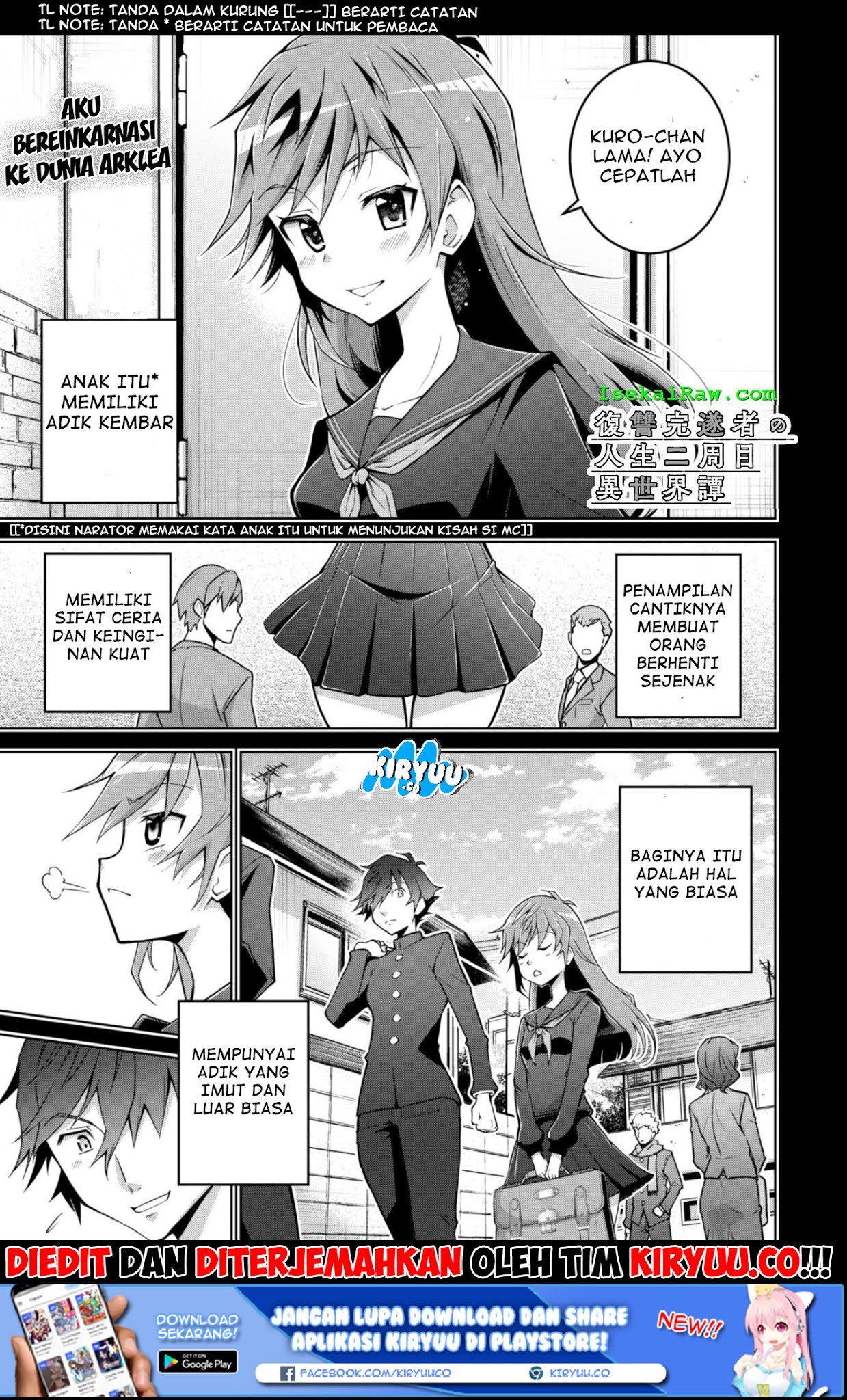 Fukushuu Kansuisha no Jinsei Nishuume Isekaitan Chapter 2