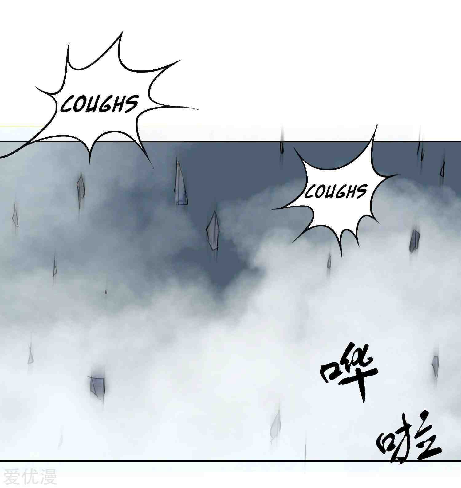 Xianzun System in the City Chapter 31