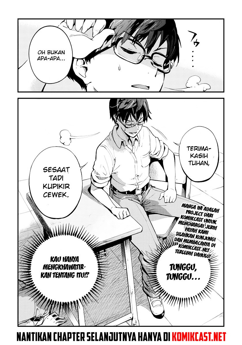 B Group no Shounen X Chapter 01