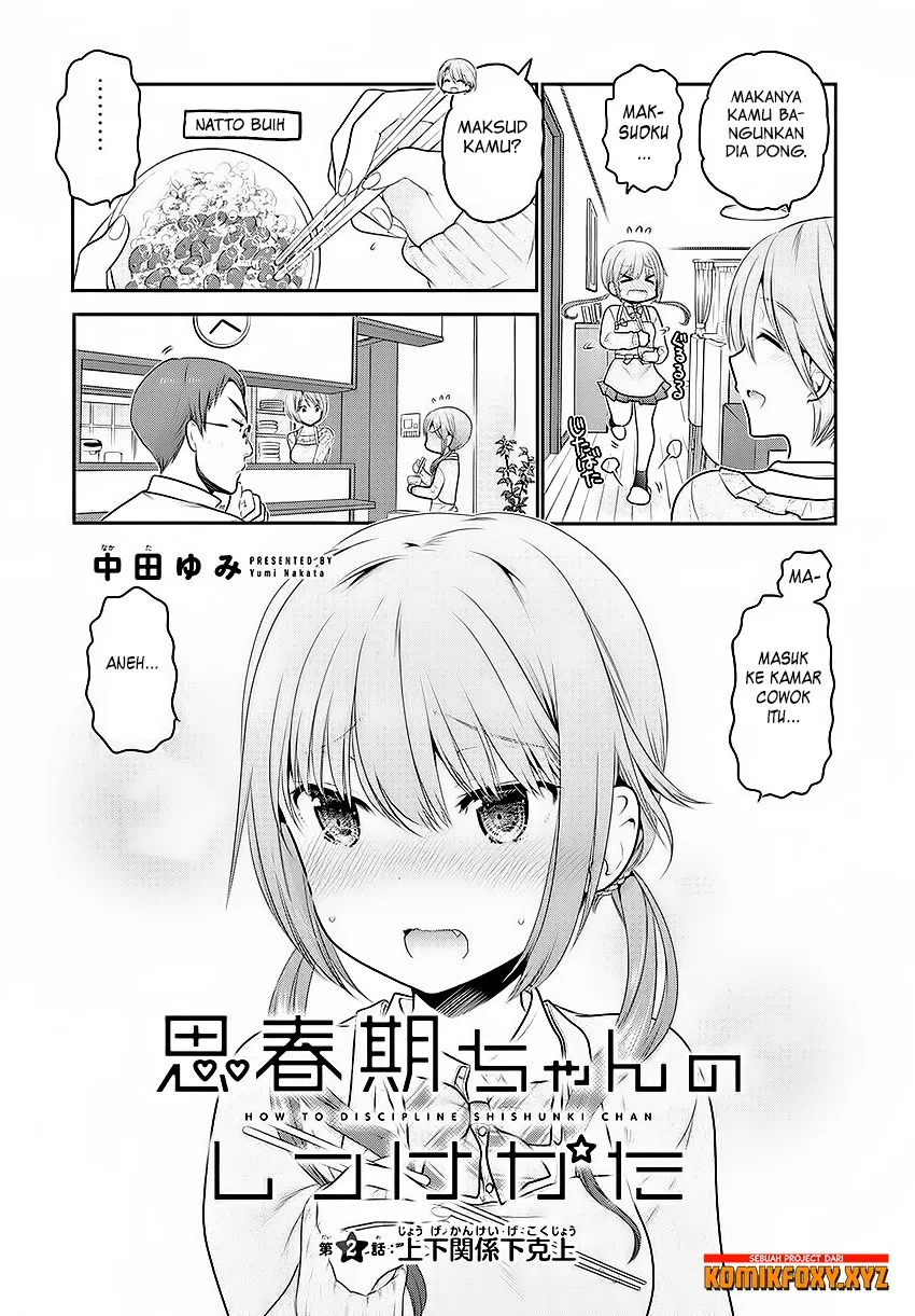 Shishunki-chan no Shitsukekata Chapter 02