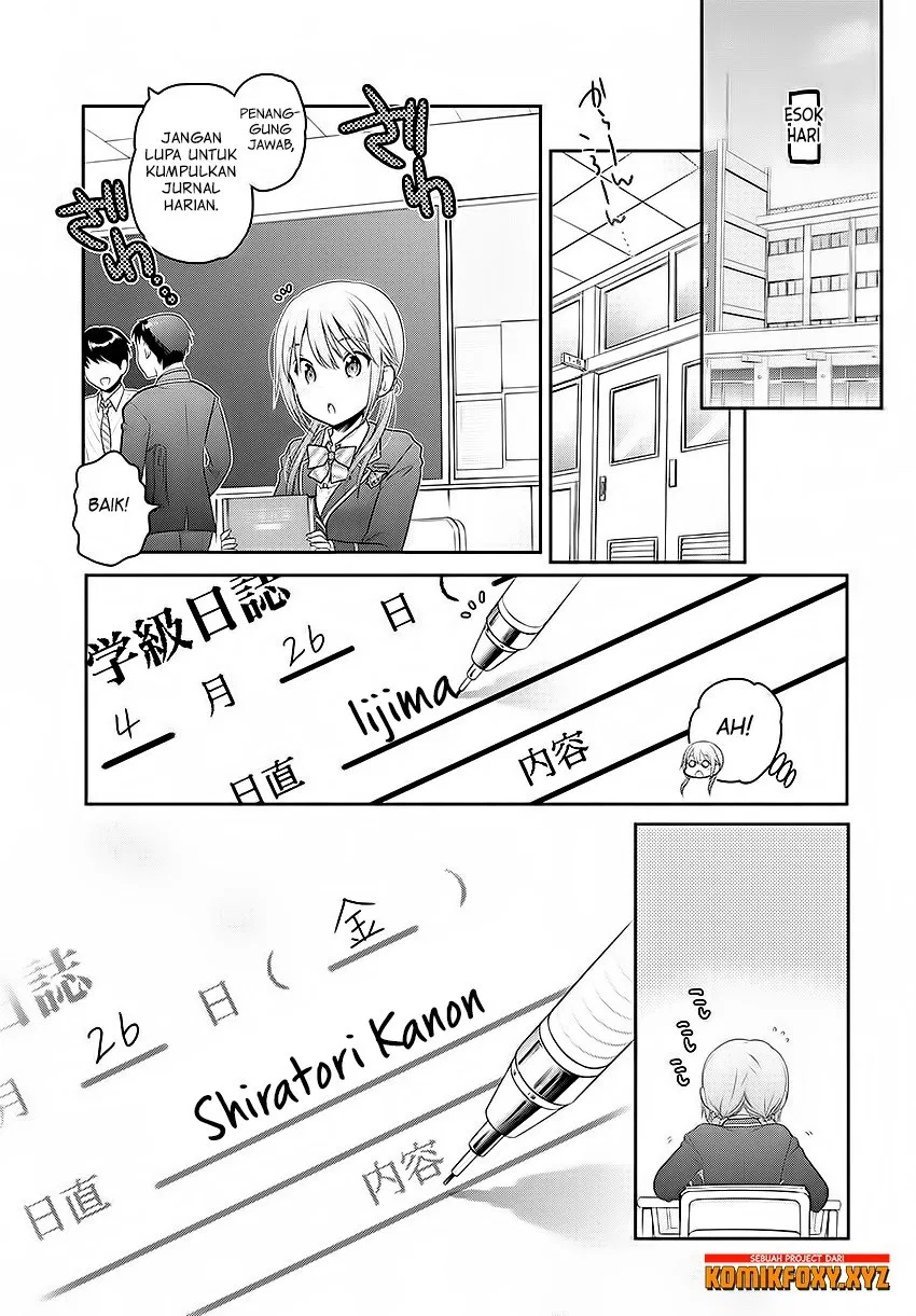 Shishunki-chan no Shitsukekata Chapter 03